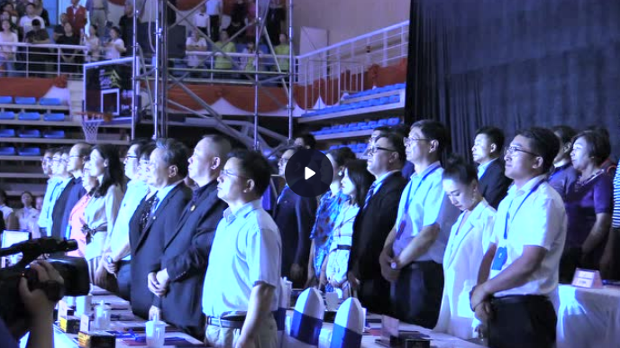 2019乐雅池杯开幕升国旗