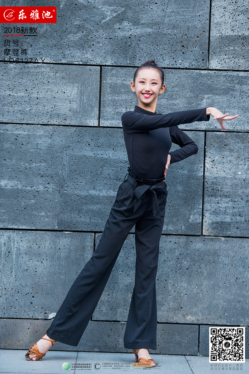 摩登裤 LD6127AY(图1)