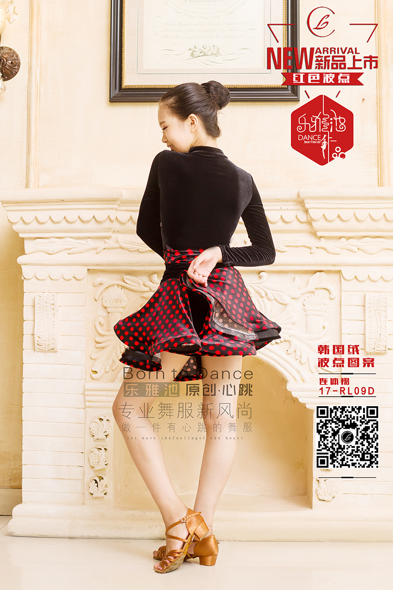 连体裙 17-RL09D(图2)