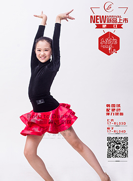 上衣 17-RL03D 裙子 17-RL04D