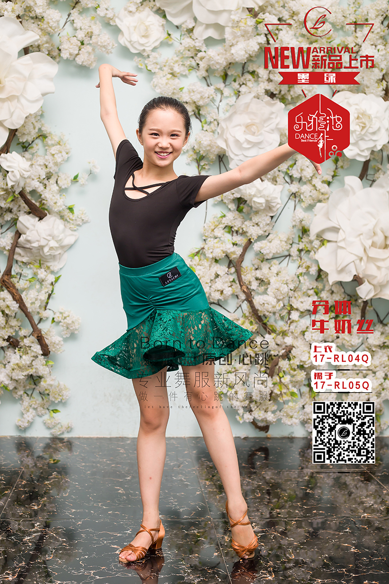 上衣 17-RL04Q 裙子 17-RL05Q(图1)