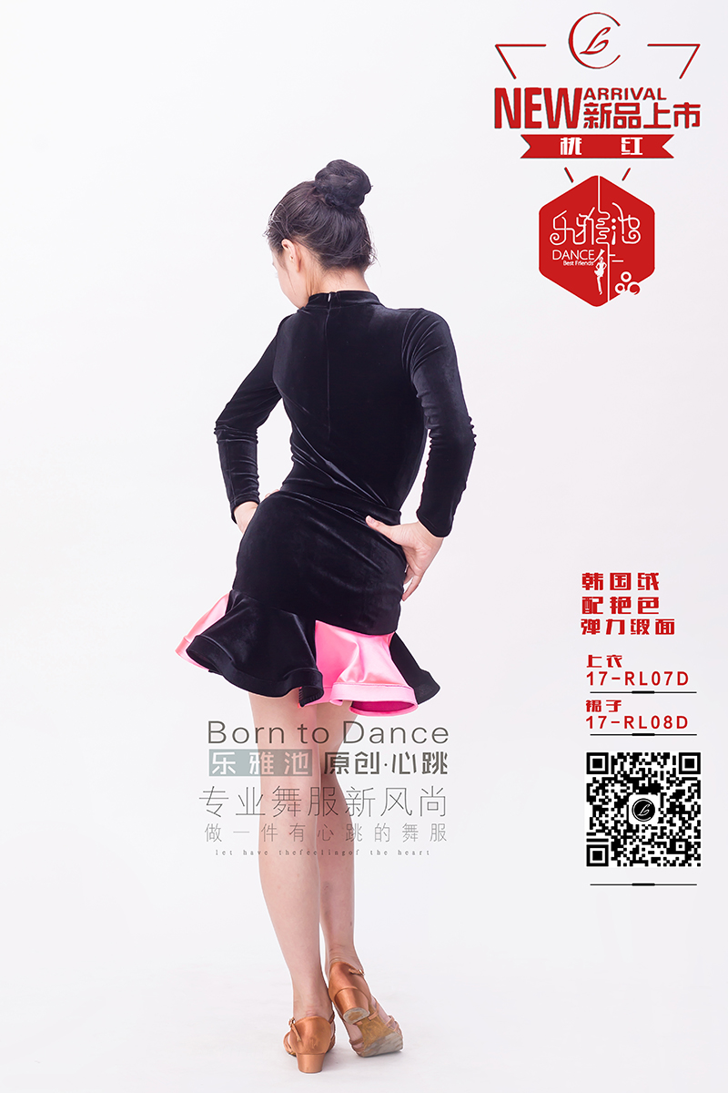 上衣 17-RL07D 裙子 17-RL08D(图3)