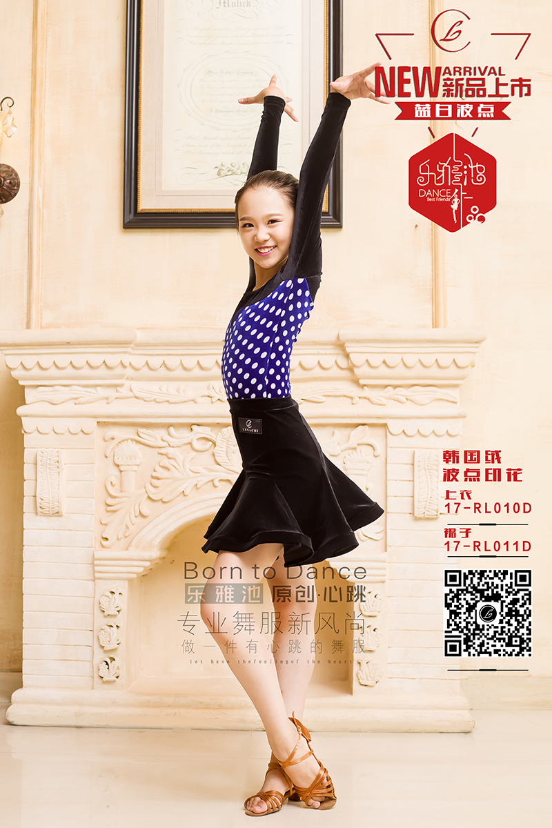 上衣 17-RL010D 裙子 17-RL011D(图2)