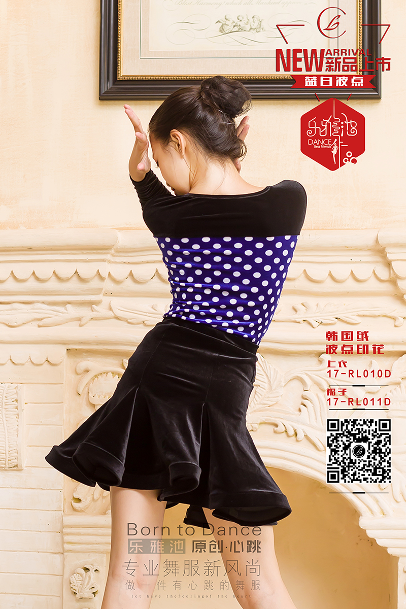 上衣 17-RL010D 裙子 17-RL011D(图4)