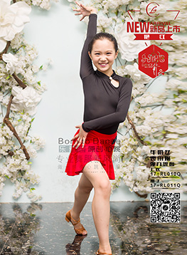 上衣 17-RL010Q 裙子 17-RL011Q