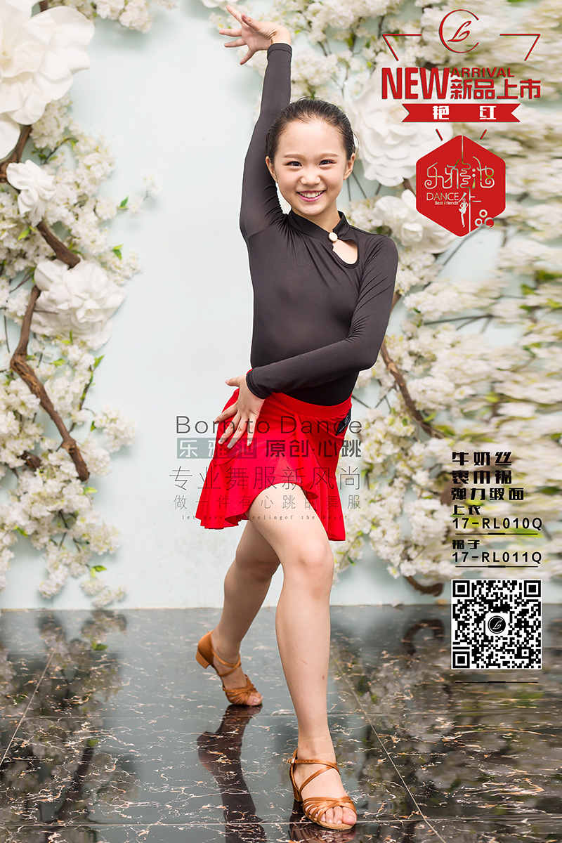 上衣 17-RL010Q 裙子 17-RL011Q(图1)