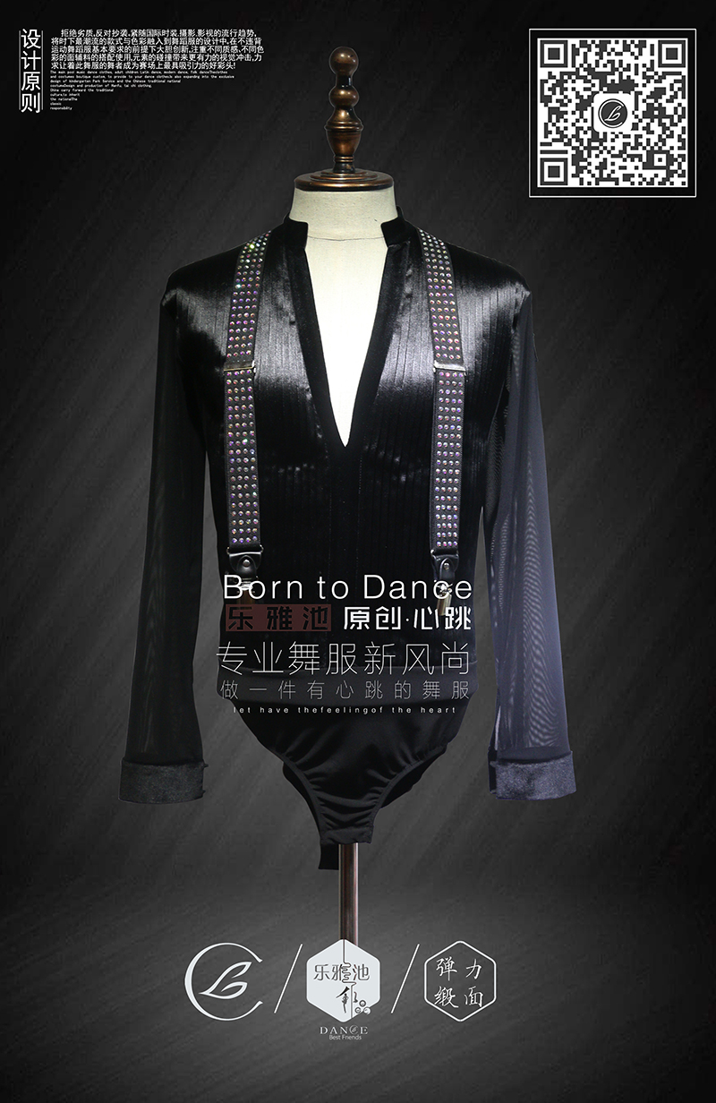 LD9131A 成人(图1)