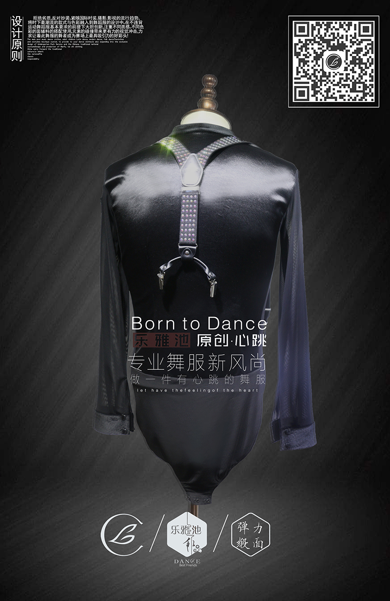 LD9131A 成人(图2)