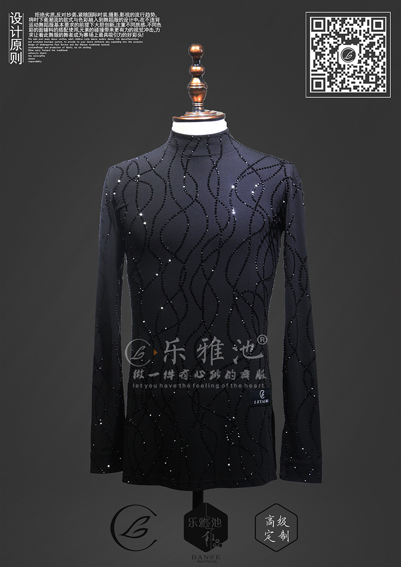 LD9130A 成人(图1)