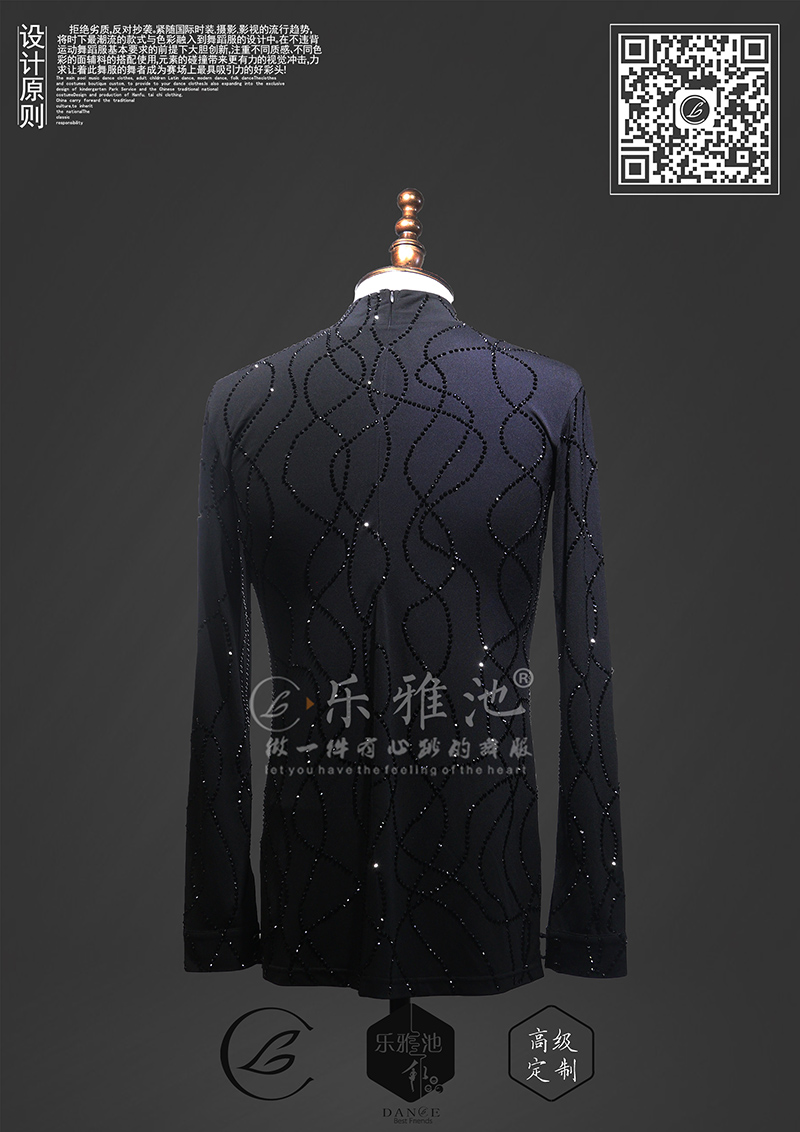 LD9130A 成人(图2)