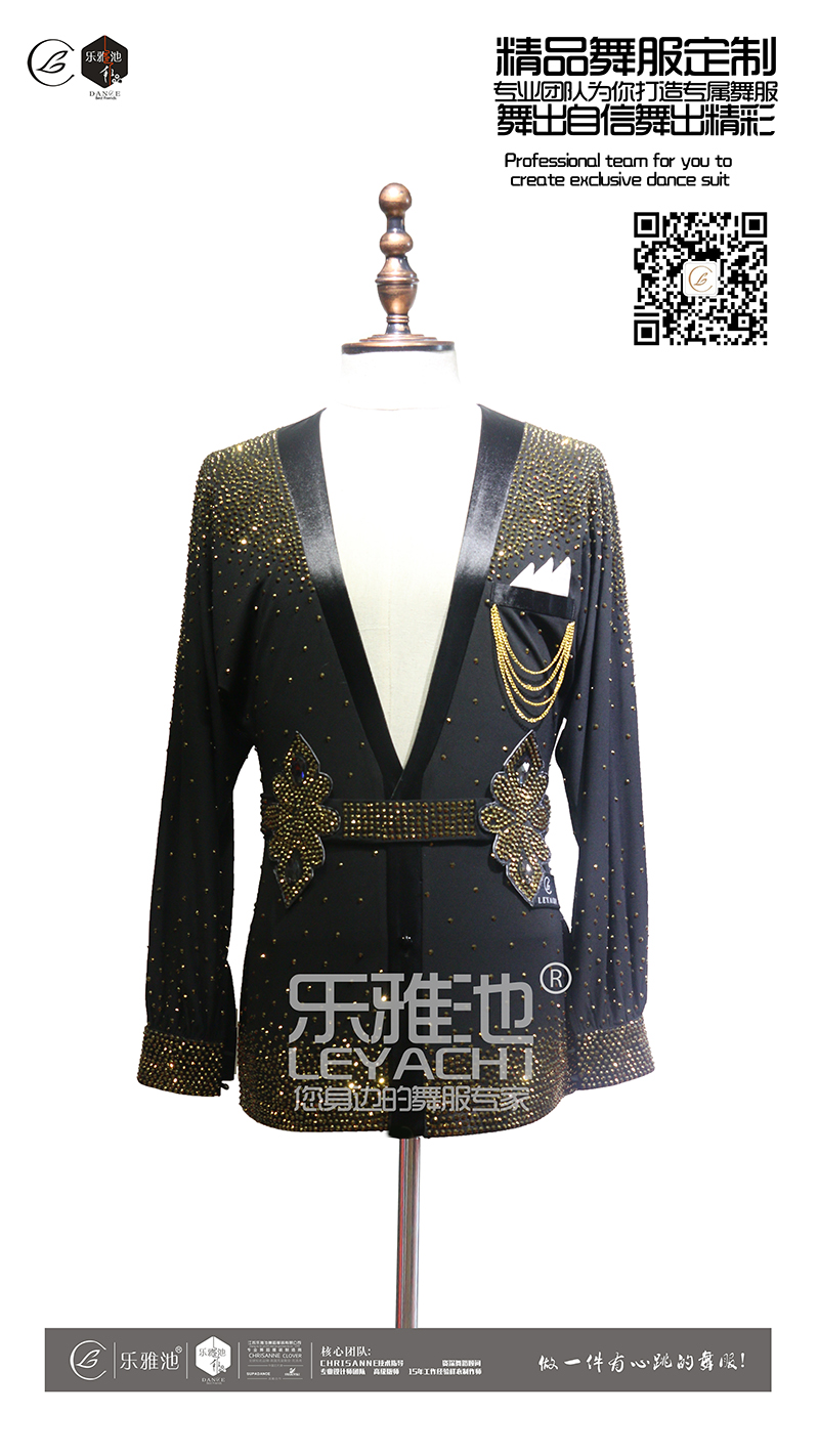 LD9133A 成人(图1)