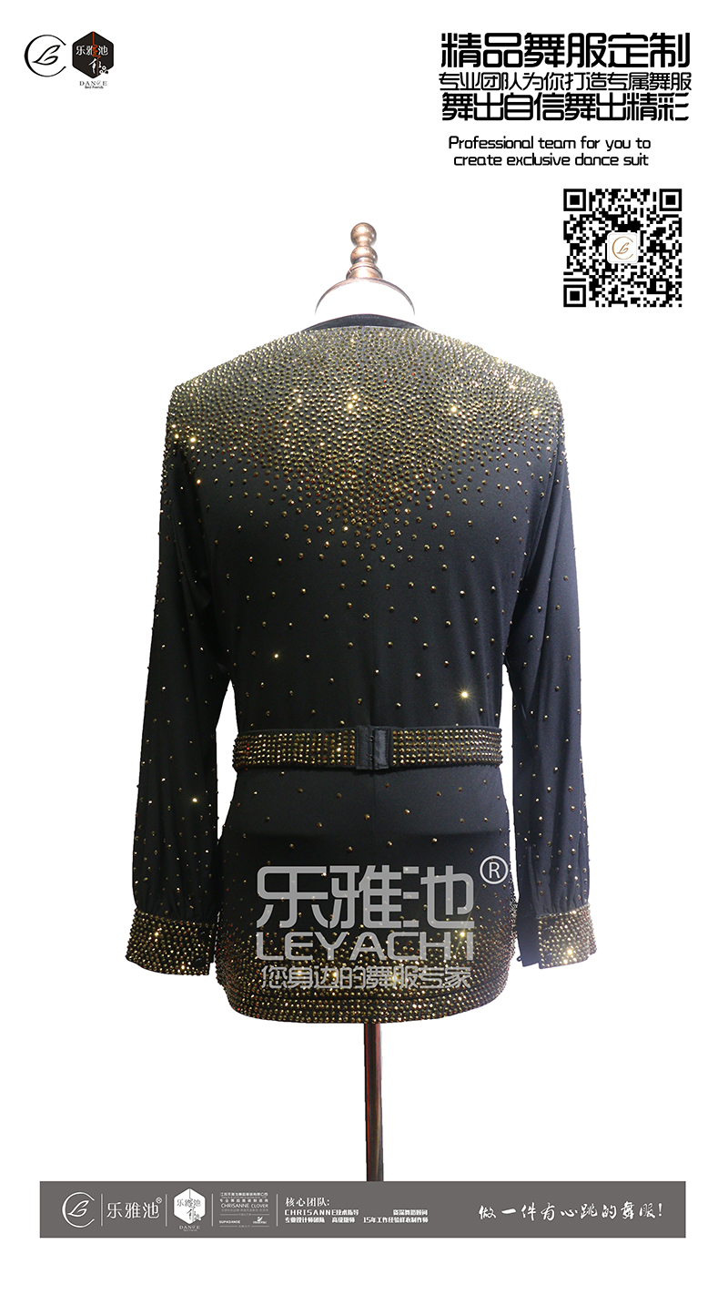 LD9133A 成人(图2)