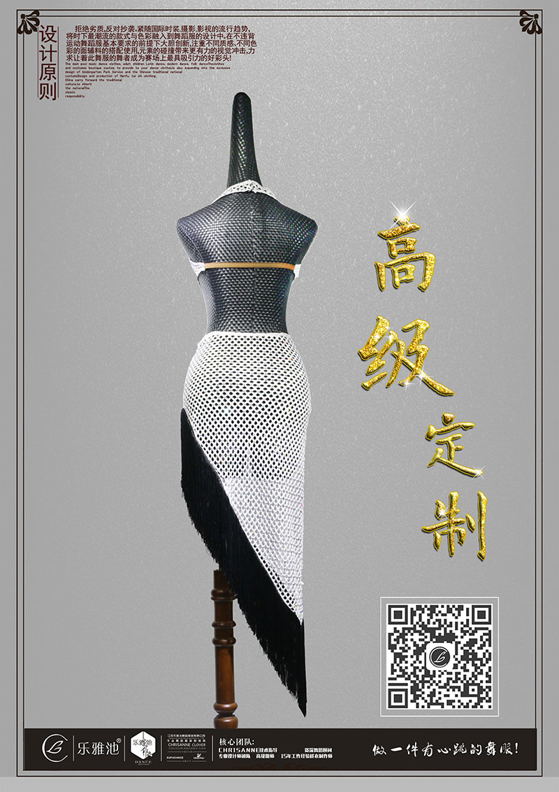 LD9138A 成人(图2)