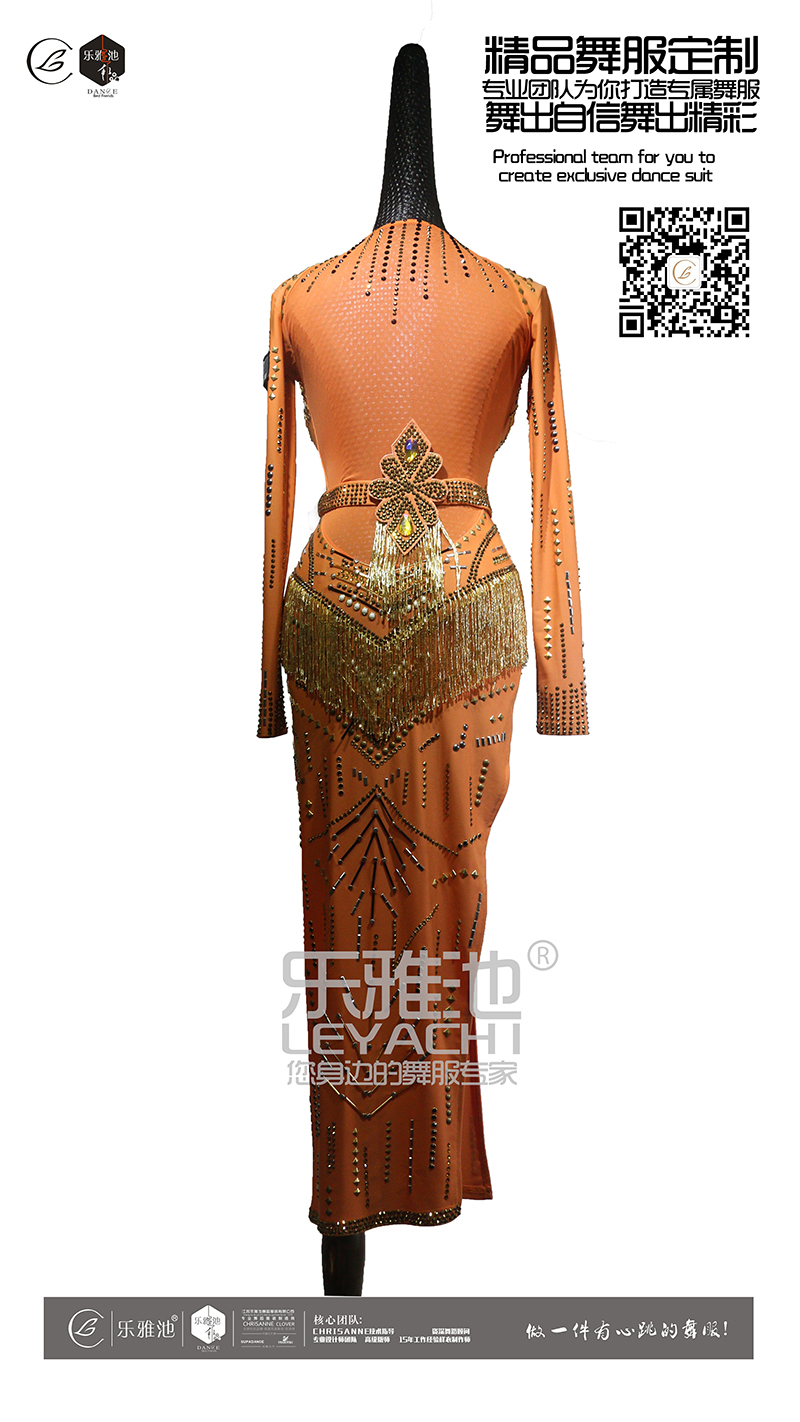 LD9137A 成人(图2)