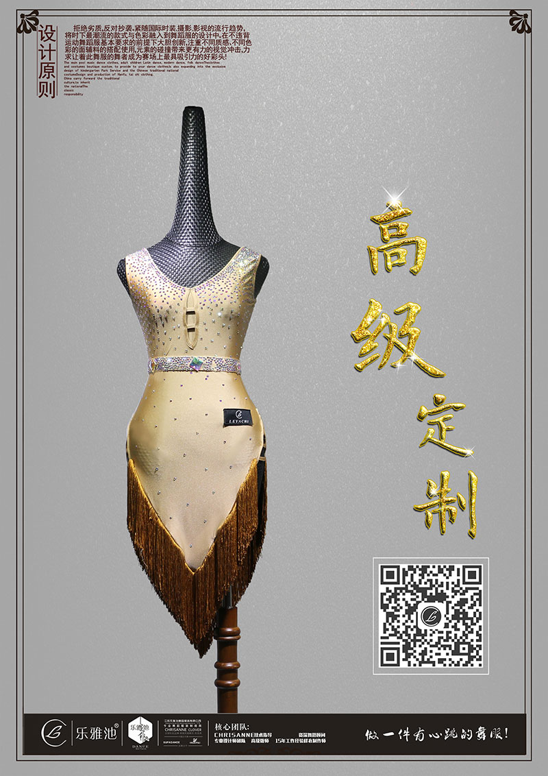 LD9136A 成人(图1)