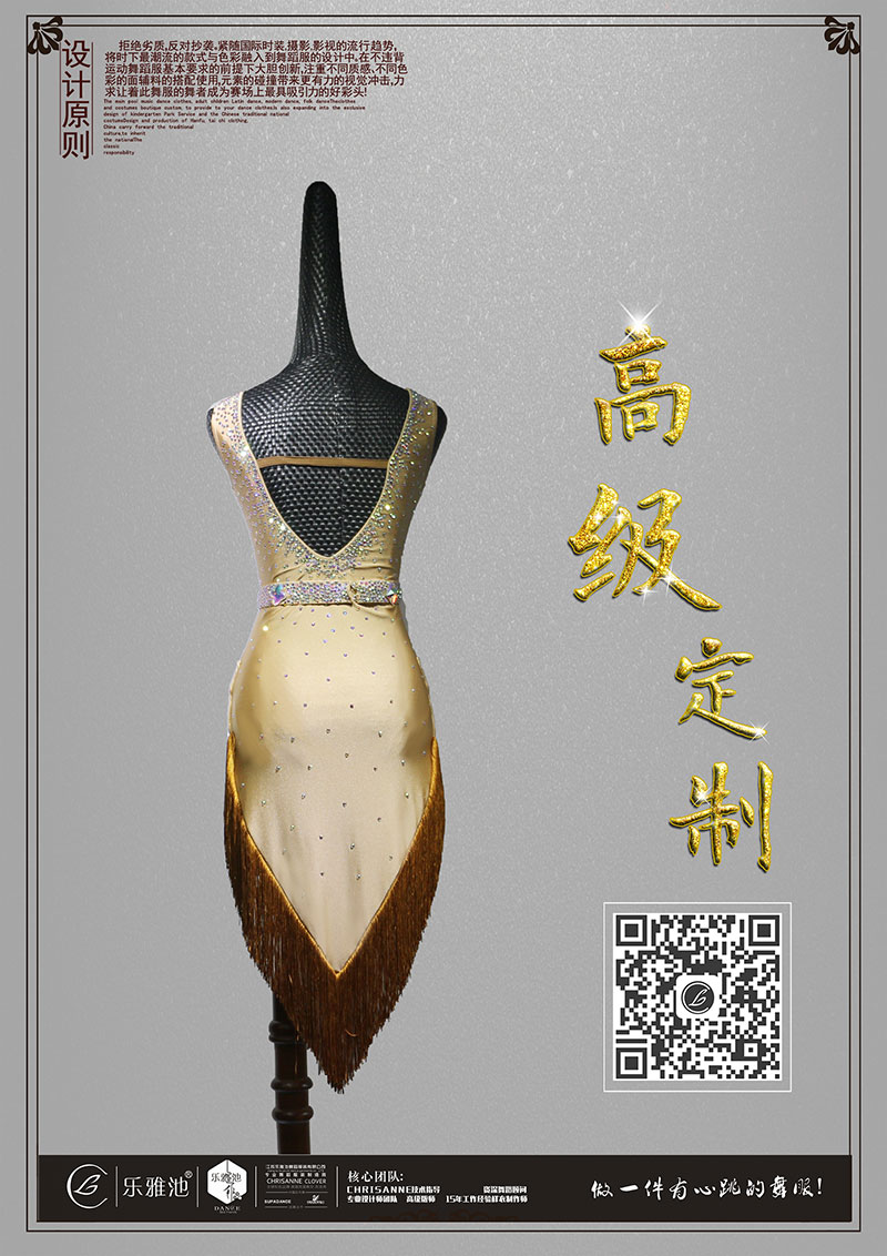 LD9136A 成人(图2)