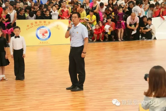 2015第六届华东舞蹈节 乐雅池参赛优秀作品展示(图3)