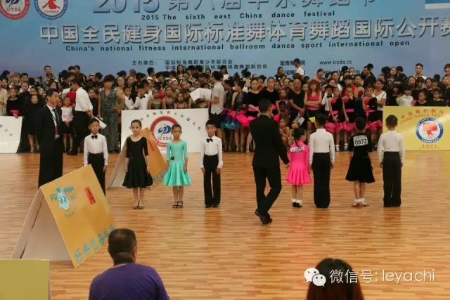 2015第六届华东舞蹈节 乐雅池参赛优秀作品展示(图4)