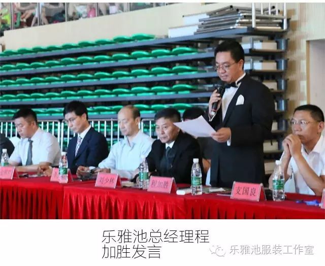 2016第七届华东舞蹈节[江苏省首届国际标准舞(体育舞蹈)青少年精(图7) 2016第七届华东舞蹈节[江苏省首届国际标准舞(体育舞蹈)青少年精(图7)