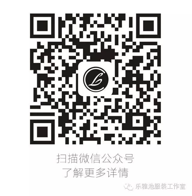 2016第七届华东舞蹈节[江苏省首届国际标准舞(体育舞蹈)青少年精(图24) 2016第七届华东舞蹈节[江苏省首届国际标准舞(体育舞蹈)青少年精(图24)