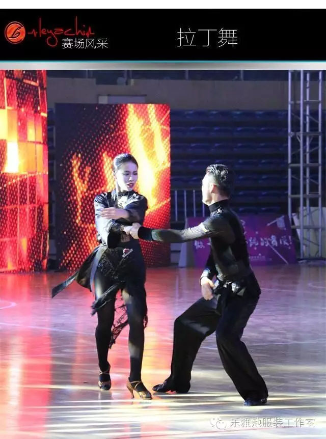 2016第七届华东舞蹈节[江苏省首届国际标准舞(体育舞蹈)青少年精(图8) 2016第七届华东舞蹈节[江苏省首届国际标准舞(体育舞蹈)青少年精(图8)