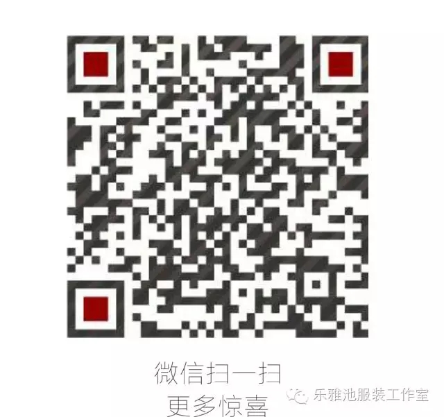 2016第七届华东舞蹈节[江苏省首届国际标准舞(体育舞蹈)青少年精(图25) 2016第七届华东舞蹈节[江苏省首届国际标准舞(体育舞蹈)青少年精(图25)