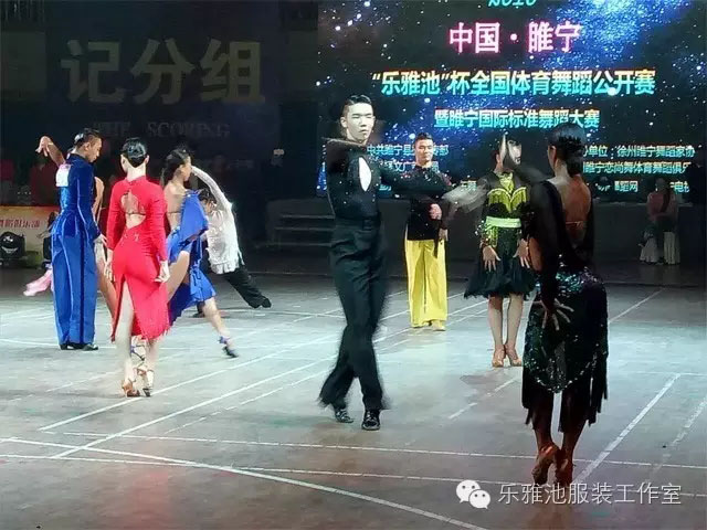 “乐雅池”杯全国体育舞蹈公开赛 暨睢宁国际标准舞大赛圆满结束(图10) “乐雅池”杯全国体育舞蹈公开赛 暨睢宁国际标准舞大赛圆满结束(图10)