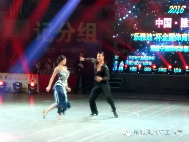 “乐雅池”杯全国体育舞蹈公开赛 暨睢宁国际标准舞大赛圆满结束(图4) “乐雅池”杯全国体育舞蹈公开赛 暨睢宁国际标准舞大赛圆满结束(图4)