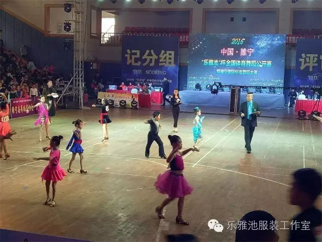 “乐雅池”杯全国体育舞蹈公开赛 暨睢宁国际标准舞大赛圆满结束(图19) “乐雅池”杯全国体育舞蹈公开赛 暨睢宁国际标准舞大赛圆满结束(图19)