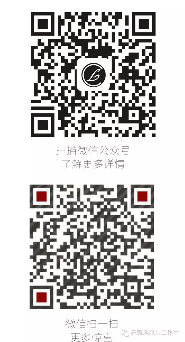 “乐雅池”杯全国体育舞蹈公开赛 暨睢宁国际标准舞大赛圆满结束(图37) “乐雅池”杯全国体育舞蹈公开赛 暨睢宁国际标准舞大赛圆满结束(图37)