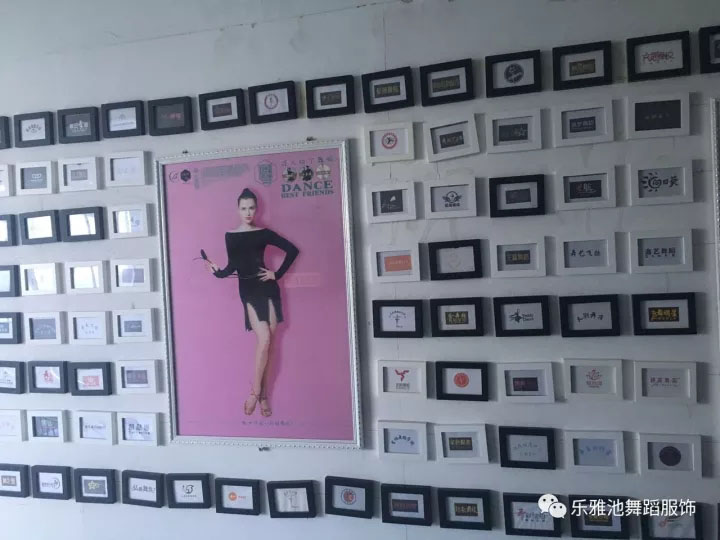 祝贺：乐雅池服饰公司与大连国际舞蹈学校达成战略合作联盟(图10)