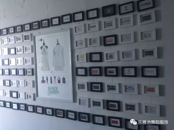 祝贺：乐雅池服饰公司与大连国际舞蹈学校达成战略合作联盟(图11)