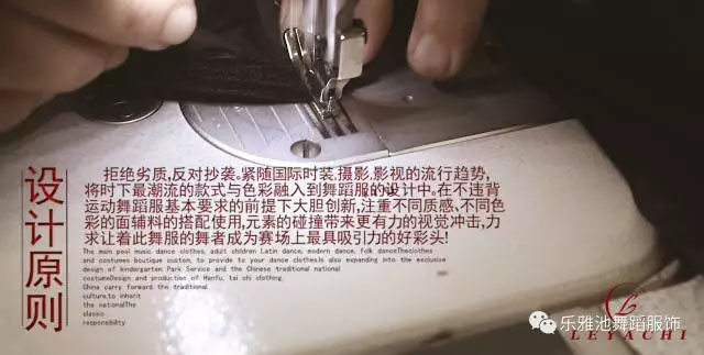祝贺：乐雅池服饰公司与大连国际舞蹈学校达成战略合作联盟(图12)