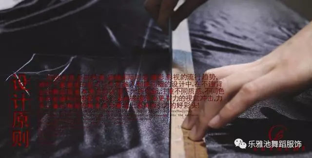 祝贺：乐雅池服饰公司与大连国际舞蹈学校达成战略合作联盟(图13)