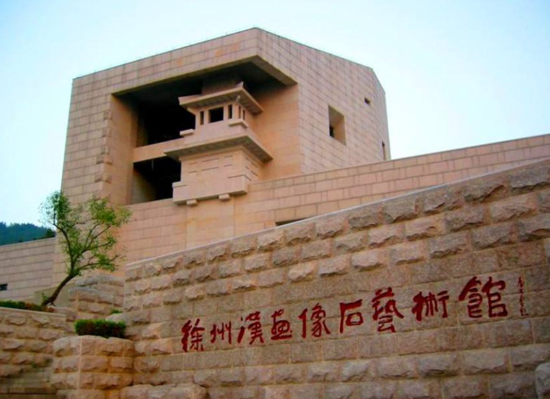 2019“乐雅池”杯淮海经济区体育舞蹈全国邀请赛通知┃五大亮点(图48)