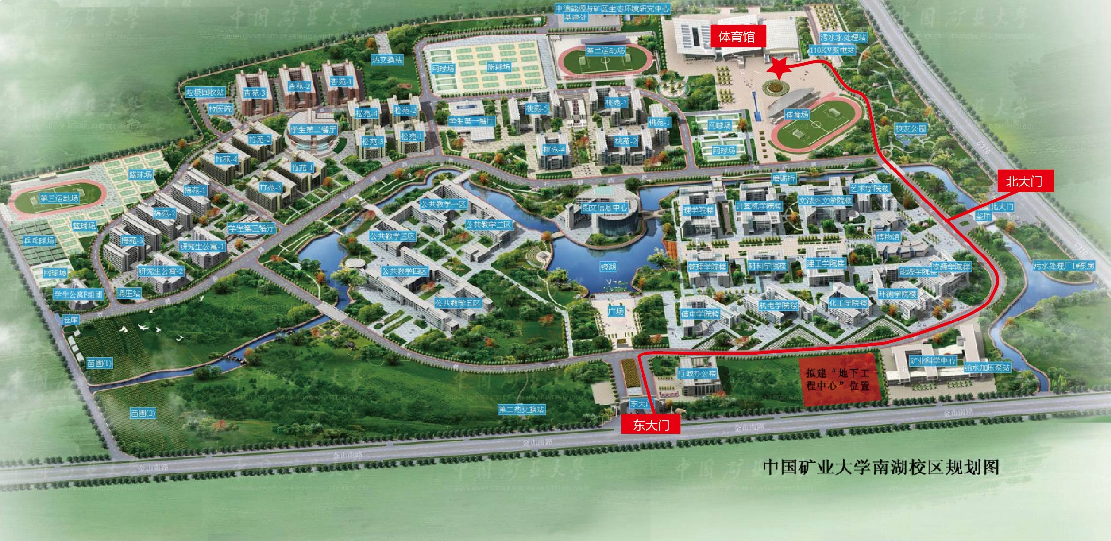 2019“乐雅池”杯淮海经济区体育舞蹈全国邀请赛通知┃五大亮点(图28)