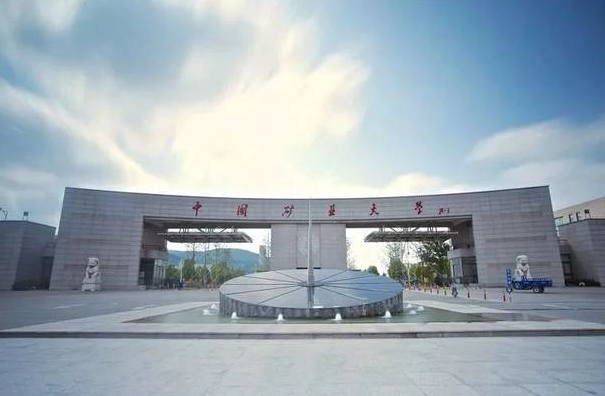 2019“乐雅池”杯淮海经济区体育舞蹈全国邀请赛通知┃五大亮点(图22)