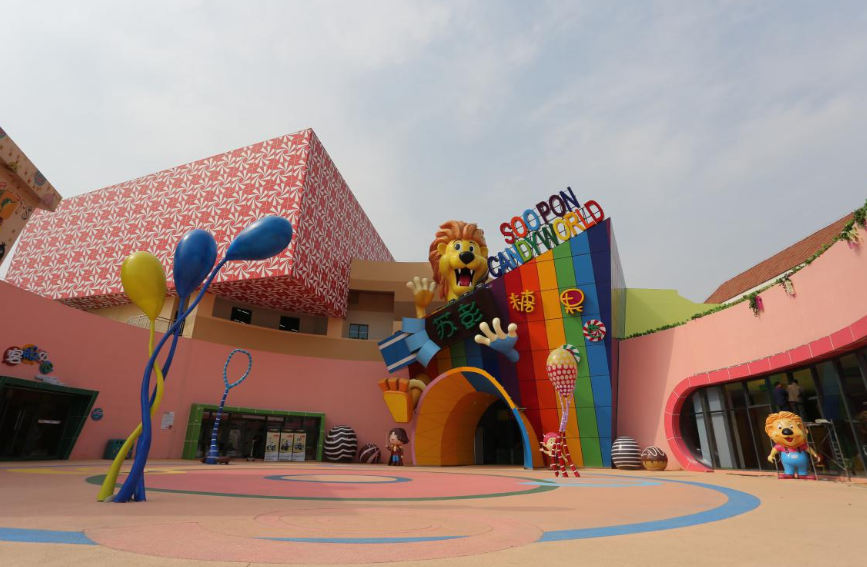 2019“乐雅池”杯淮海经济区体育舞蹈全国邀请赛通知┃五大亮点(图45)