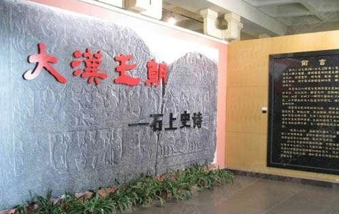 2019“乐雅池”杯淮海经济区体育舞蹈全国邀请赛通知┃五大亮点(图49)