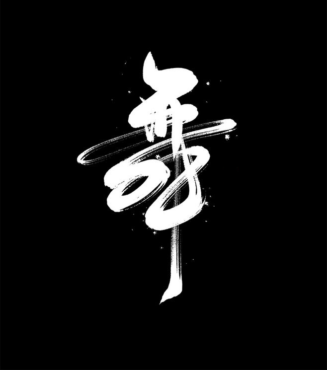 世界大战 之 垃圾分类 Coming(图2) 世界大战 之 垃圾分类 Coming(图2)