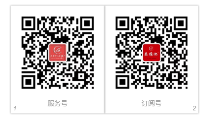 大暑将至(图2) 大暑将至(图2)