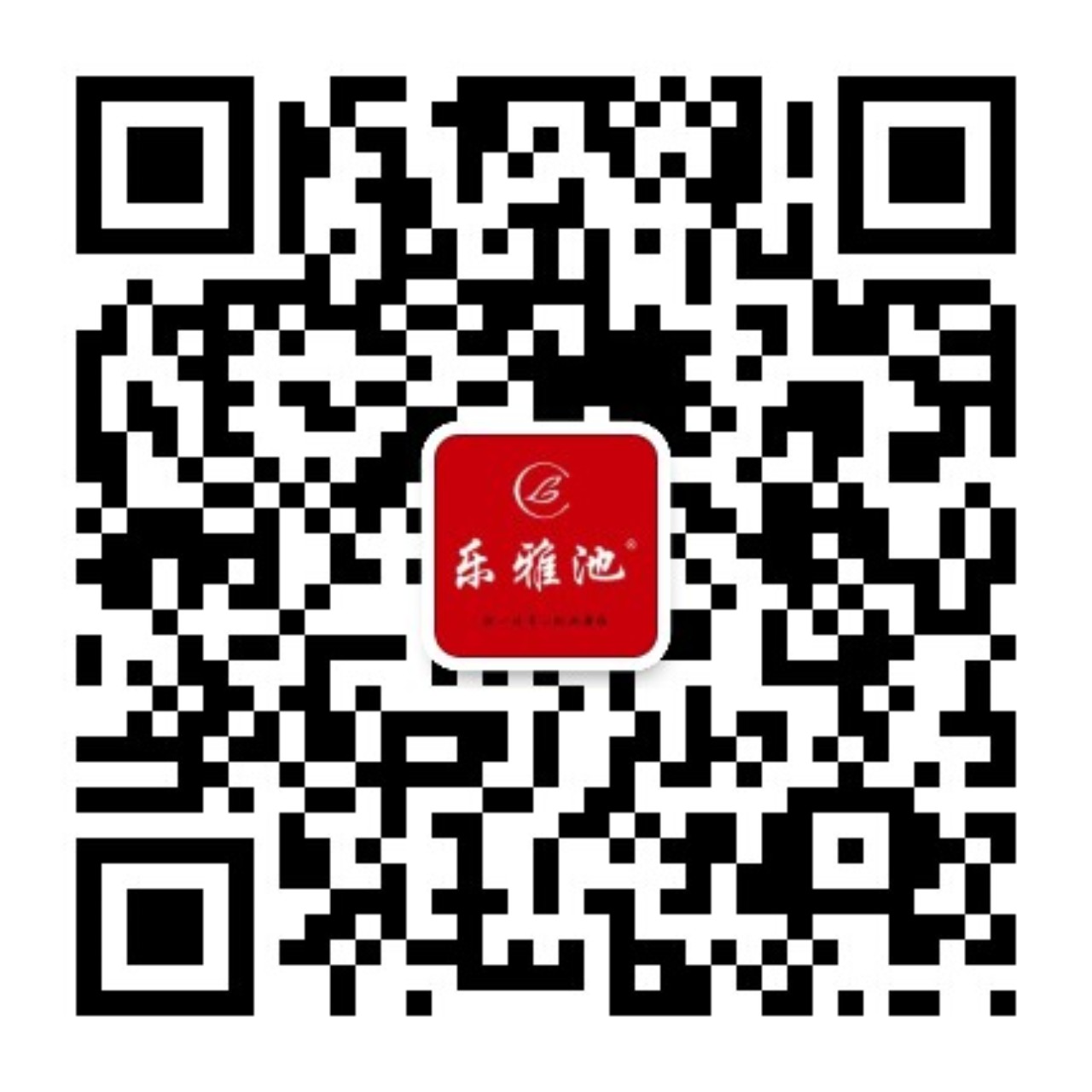 中元之夜┃祭拜先祖(图13)