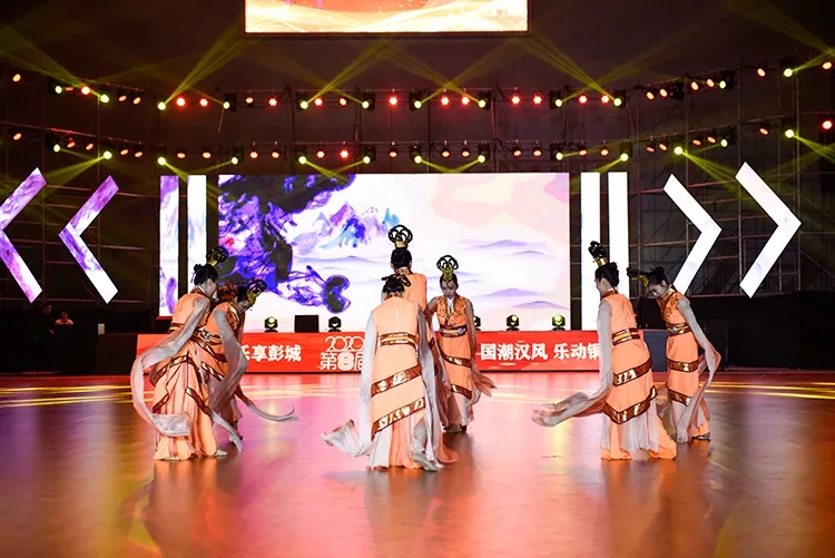 年末收官之战——2020乐雅池杯淮海经济区体育舞蹈邀请赛完美落幕(图6)