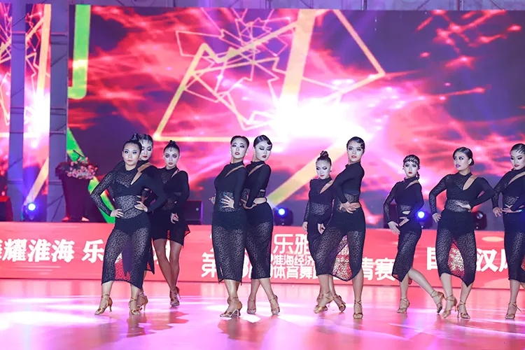 年末收官之战——2020乐雅池杯淮海经济区体育舞蹈邀请赛完美落幕(图12)