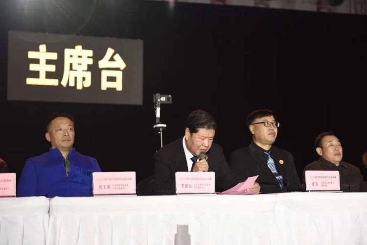 年末收官之战——2020乐雅池杯淮海经济区体育舞蹈邀请赛完美落幕(图38)