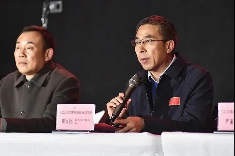 年末收官之战——2020乐雅池杯淮海经济区体育舞蹈邀请赛完美落幕(图40)