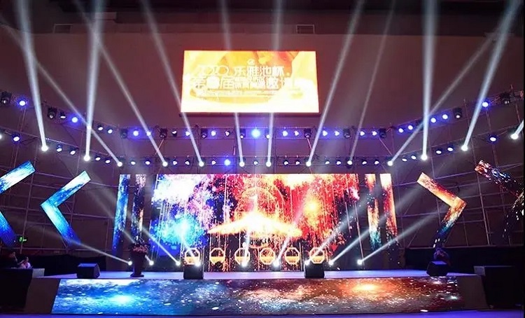 年末收官之战——2020乐雅池杯淮海经济区体育舞蹈邀请赛完美落幕(图41)