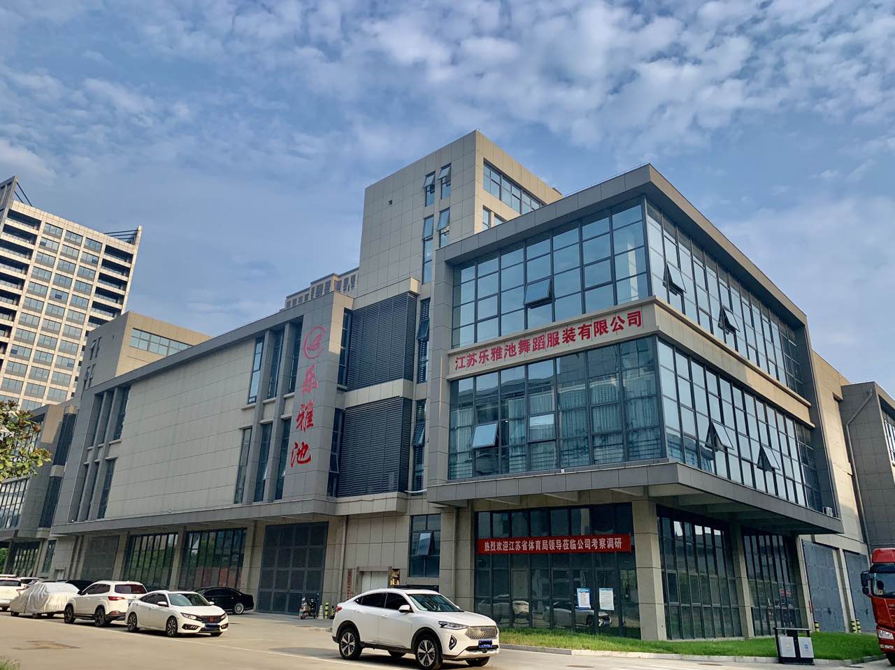 攻略来啦|衣食住行之“Fly Dance 鹏翼之美游学训练营”(图6) 攻略来啦|衣食住行之“Fly Dance 鹏翼之美游学训练营”(图6)