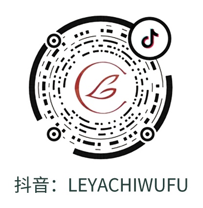 报名|Fly Dance 鹏翼之美游学训练营(图5)