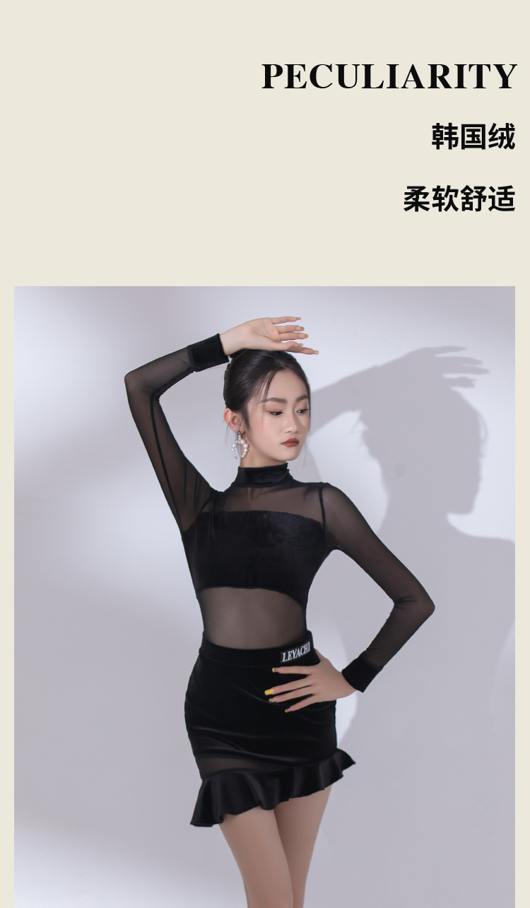 LW24325Y(图3)